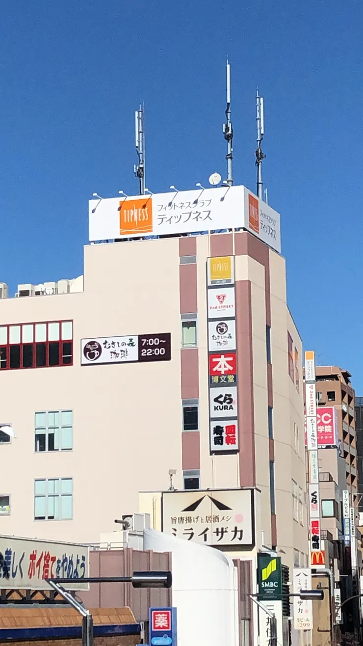 アイキャッチ
