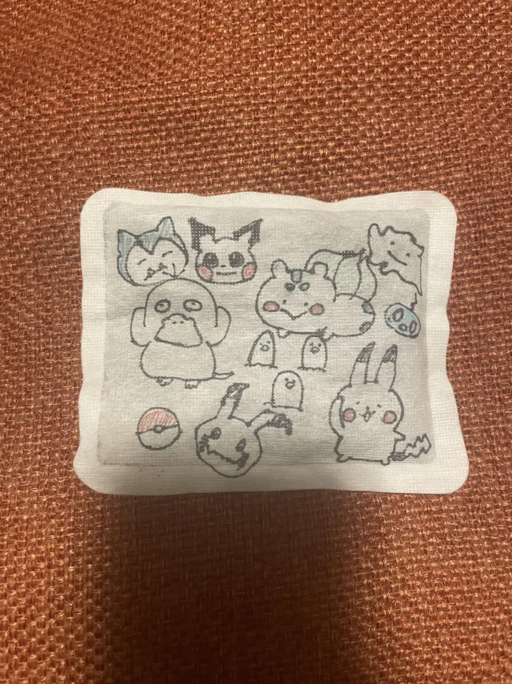 アイキャッチ