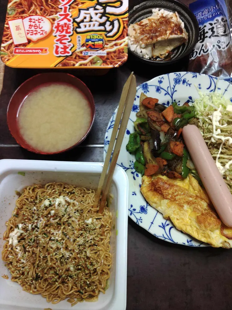 アイキャッチ
