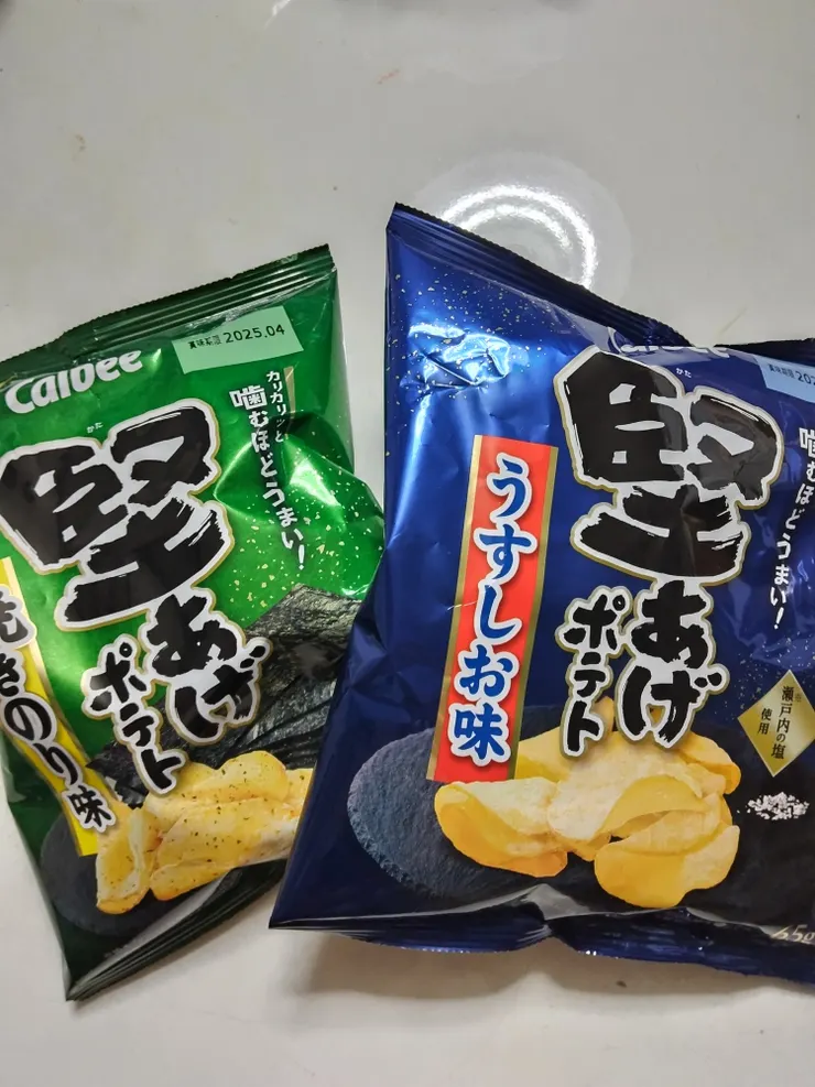 アイキャッチ