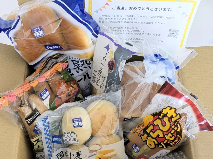 アイキャッチ