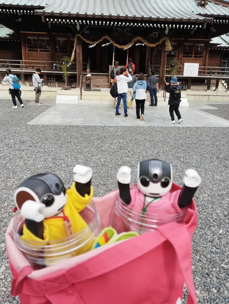 アイキャッチ