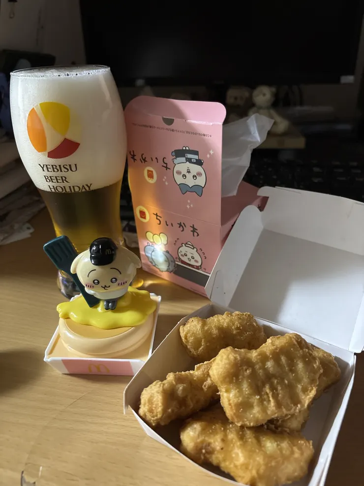 アイキャッチ