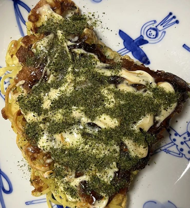 アイキャッチ