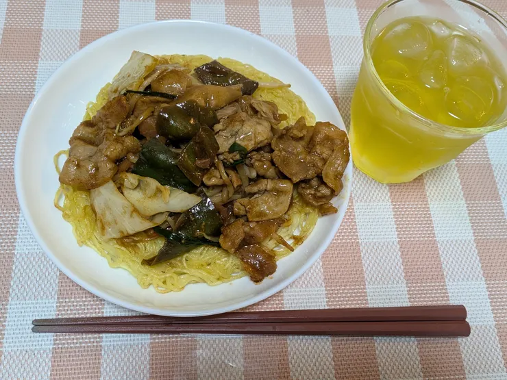 アイキャッチ