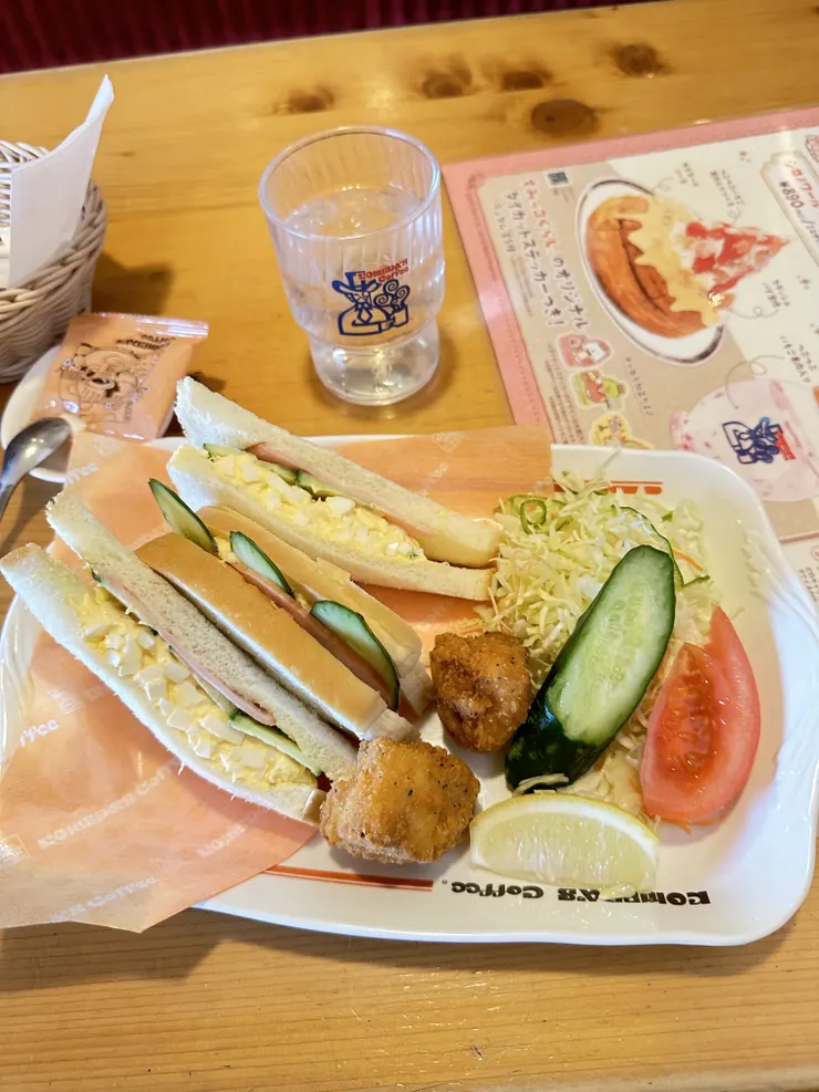 アイキャッチ
