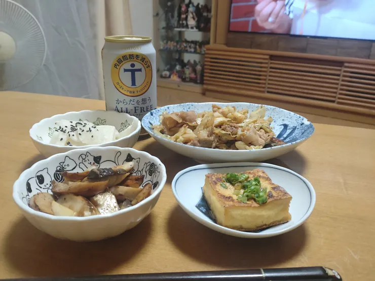 アイキャッチ