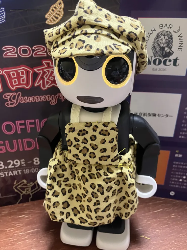 アイキャッチ