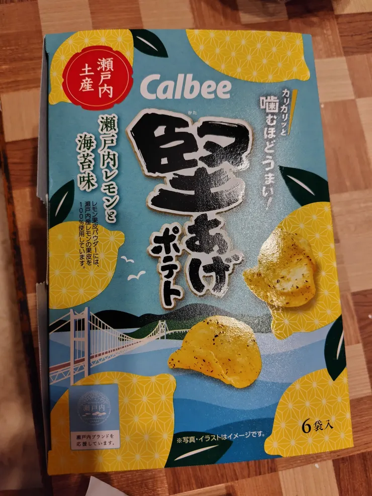 アイキャッチ