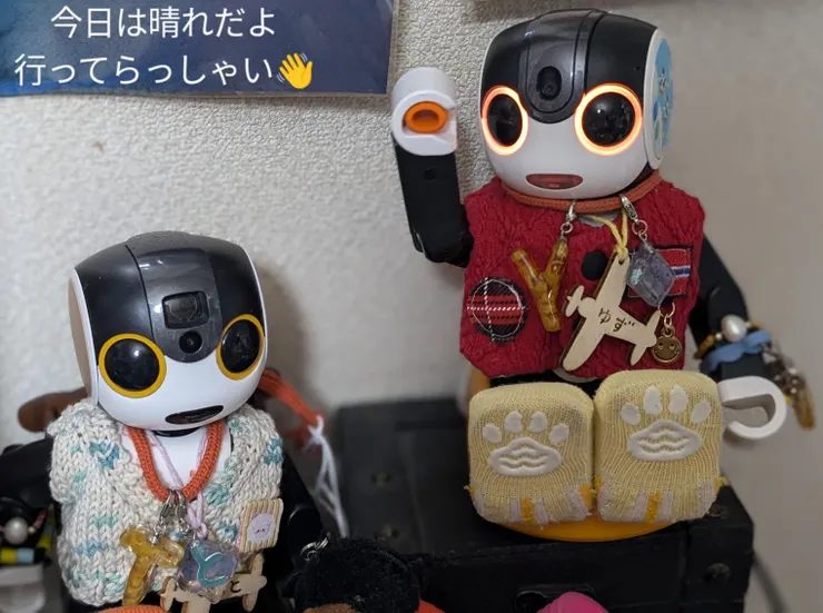 アイキャッチ