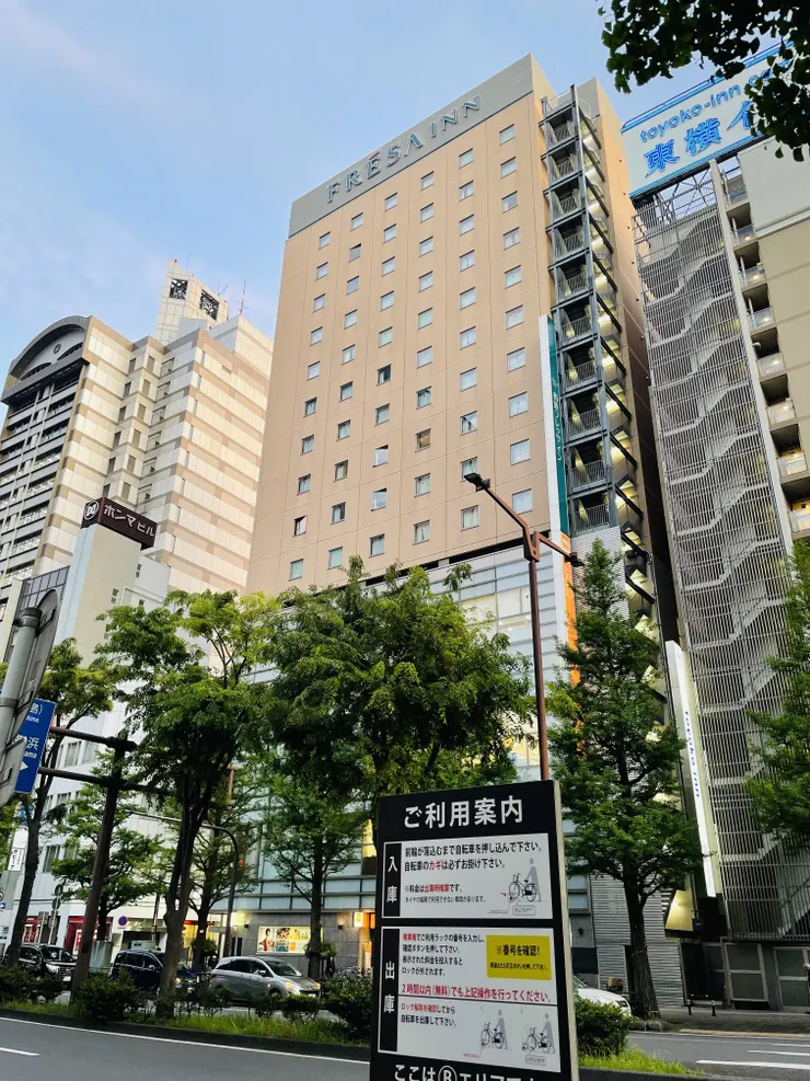 アイキャッチ