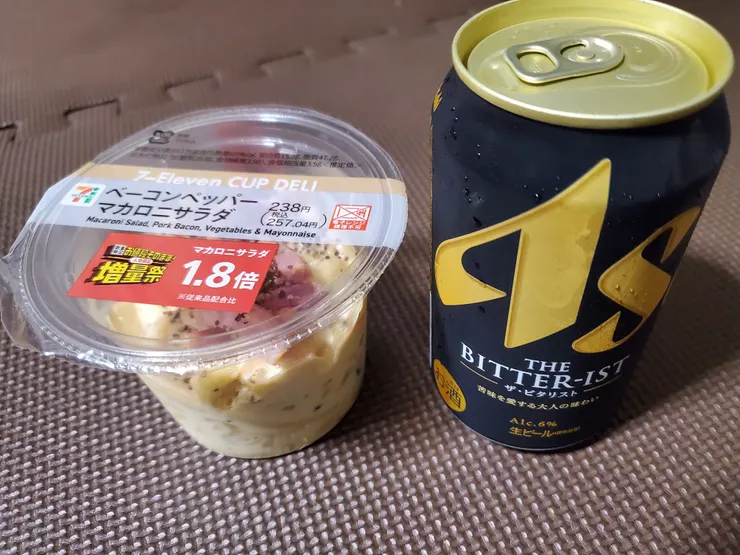 アイキャッチ
