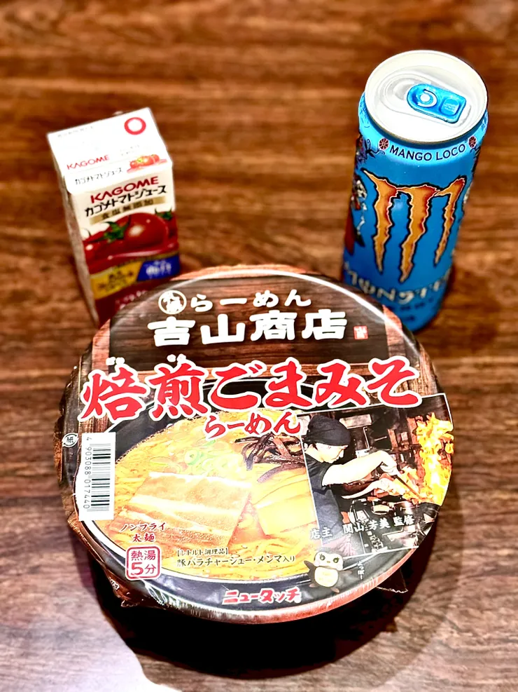 アイキャッチ