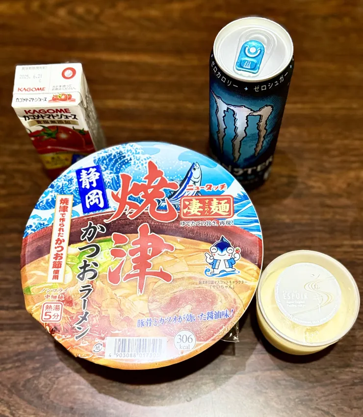 アイキャッチ