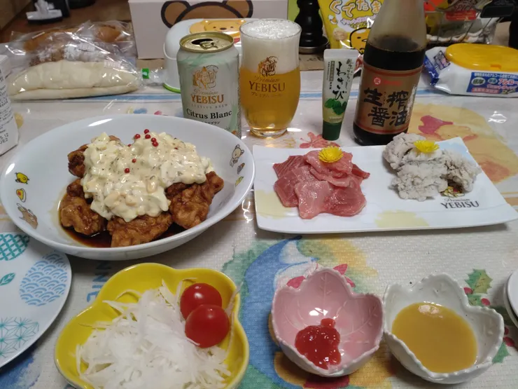 アイキャッチ