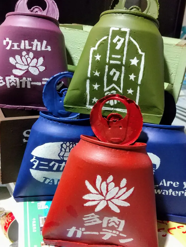 アイキャッチ