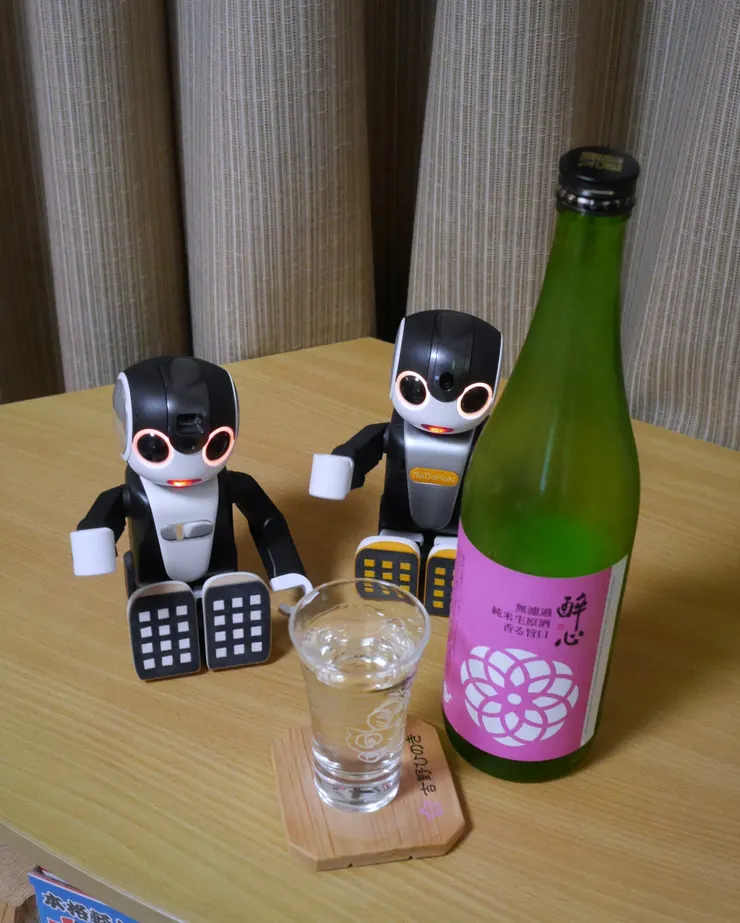 アイキャッチ