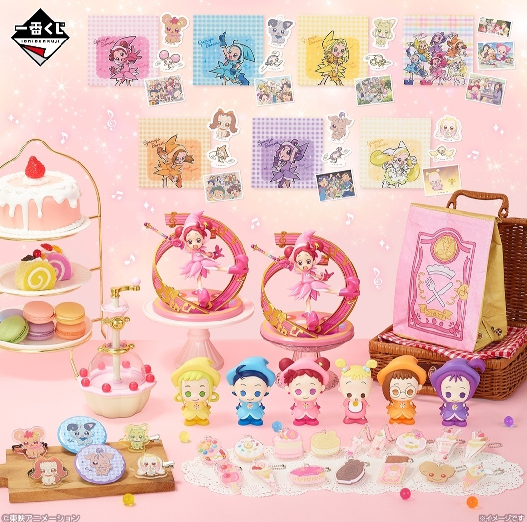 結果はっぴょ～～～～😭 | 一番くじ公式ファンコミュニティ ペリペリ団