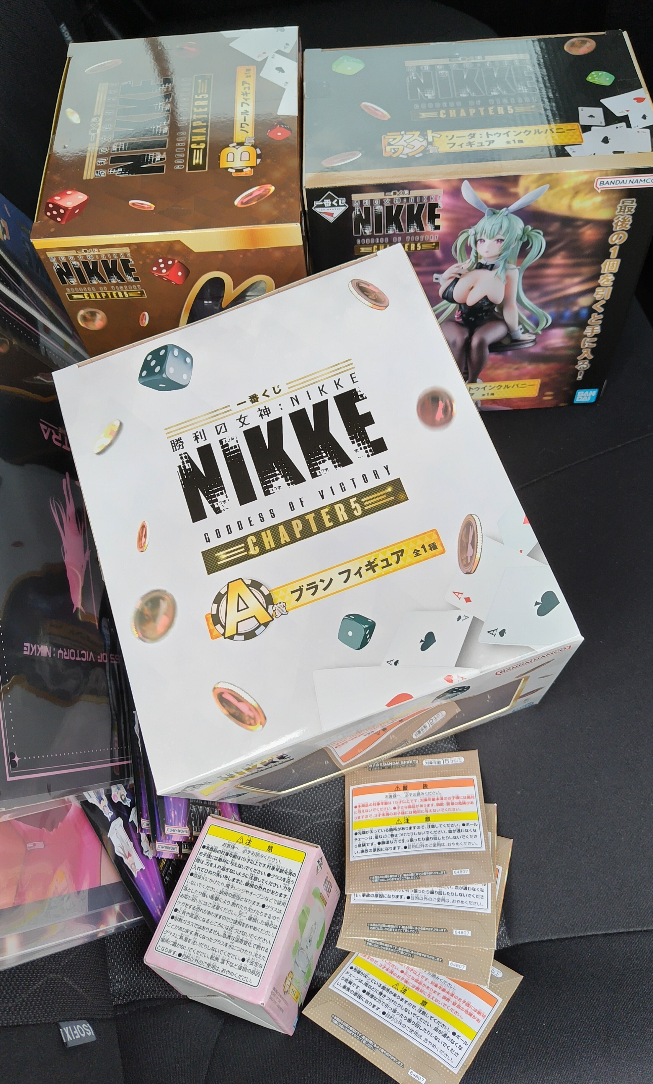 NIKKE CHAPTER5 | 一番くじ公式ファンコミュニティ ペリペリ団