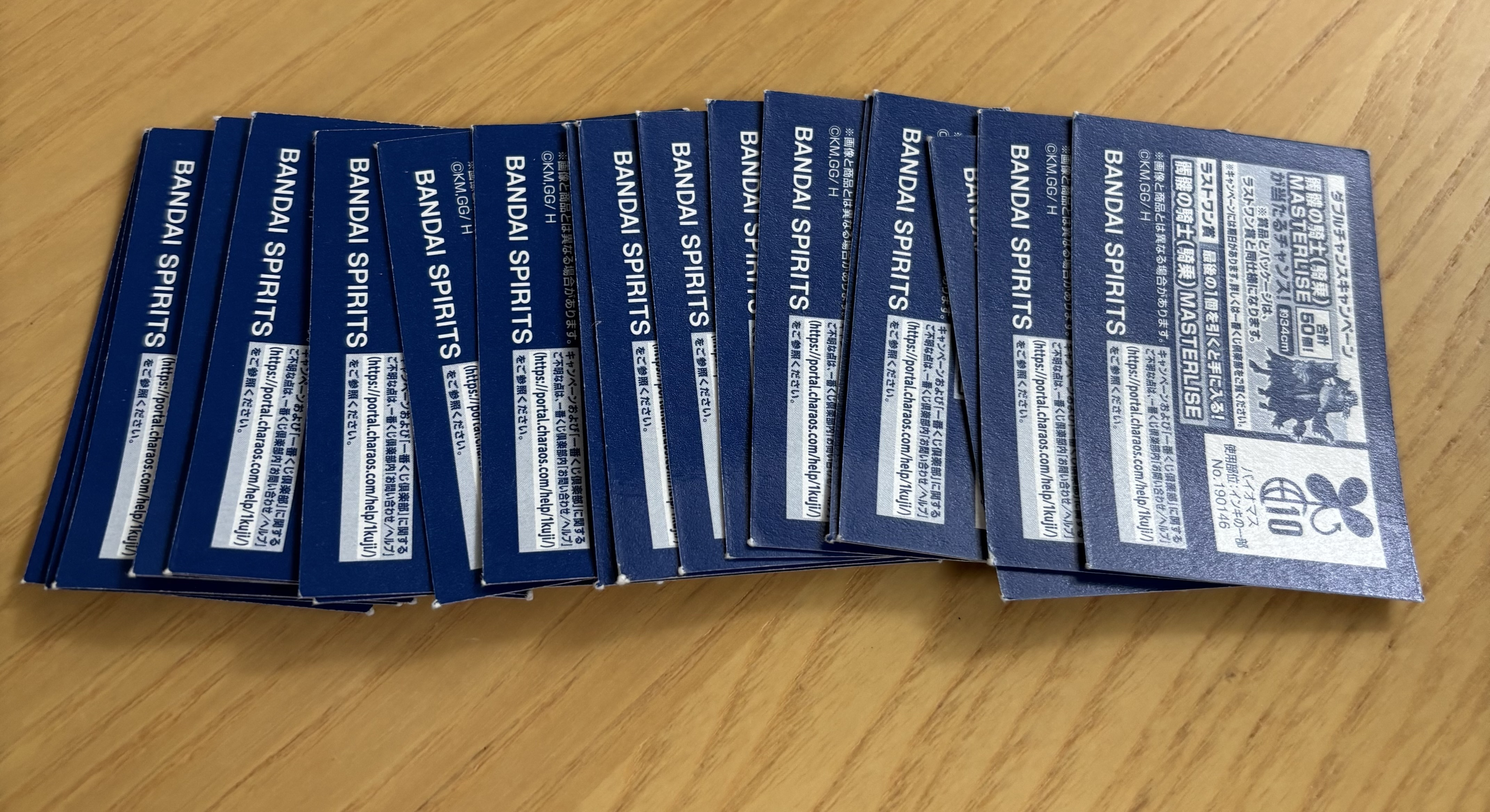 開店と同時に競歩🏃🏻🏃🏻‍♂️💨💨 | 一番くじ公式ファンコミュニティ