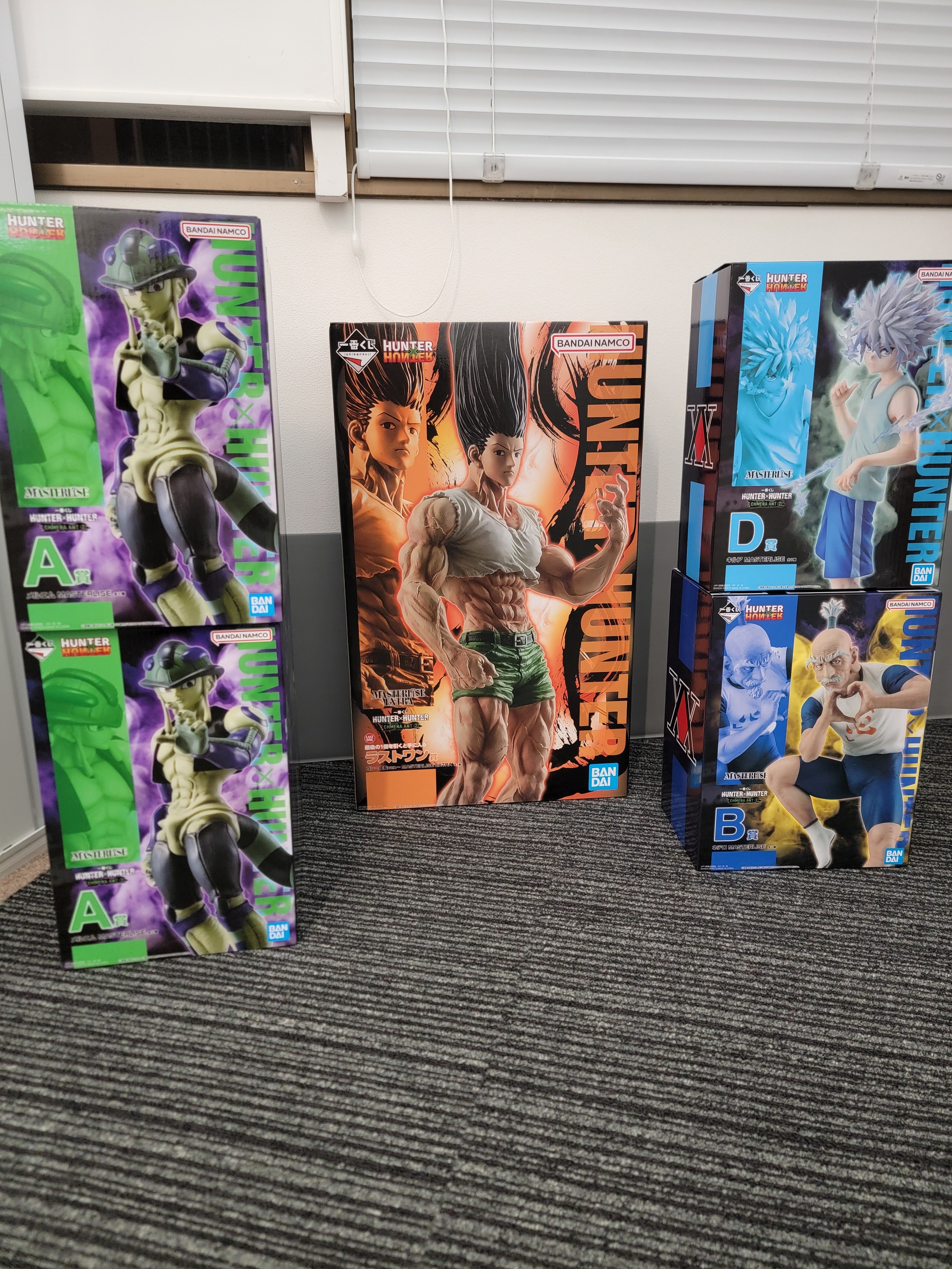 これぞハンター試験…！！ | 一番くじ公式ファンコミュニティ ペリペリ団