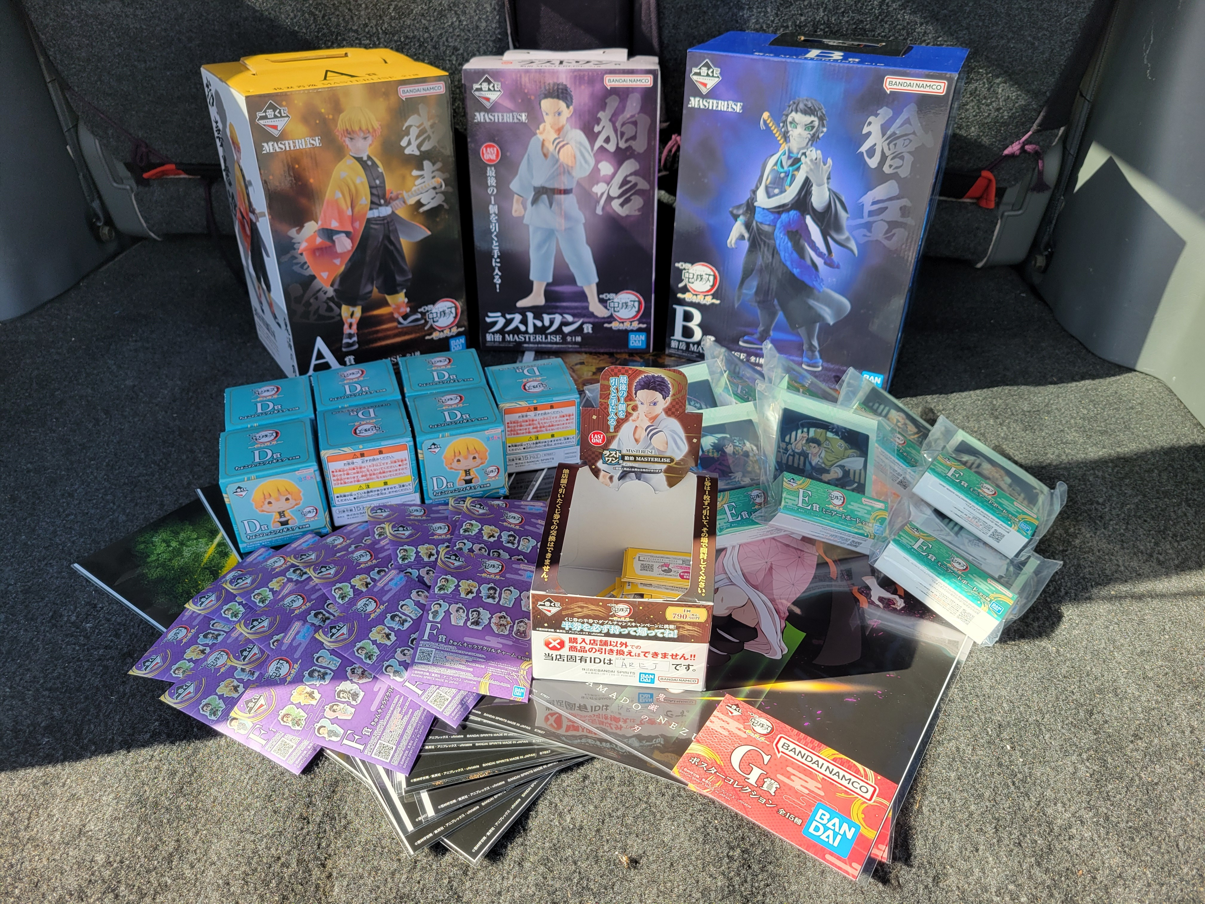 狛治さん、カッコ良すぎです。 | 一番くじ公式ファンコミュニティ