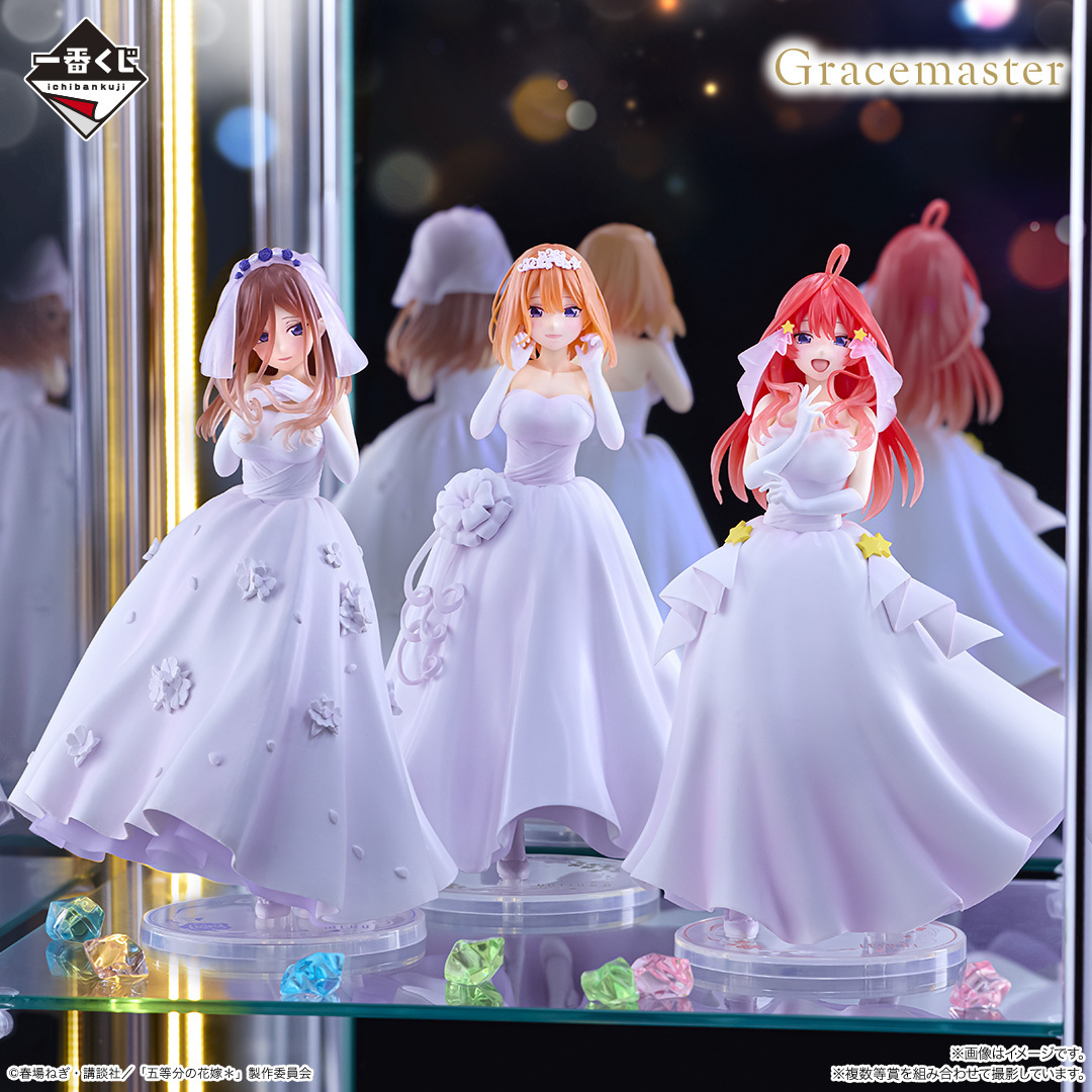 1回3000円の真の狙いが分かりました | 一番くじ公式ファンコミュニティ