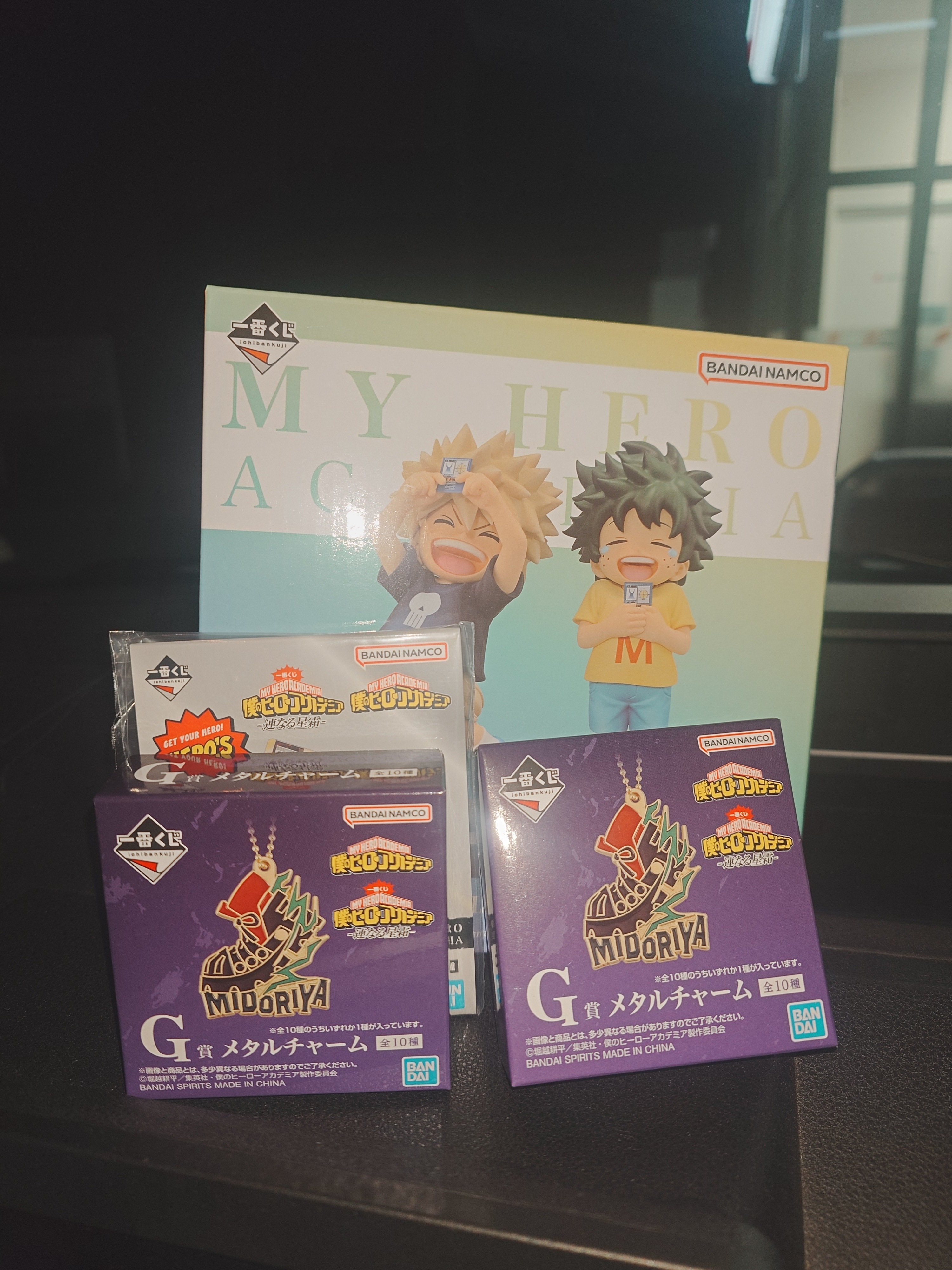 中古】【未開封】オーバーホール(治崎廻) 「一番くじ 僕の