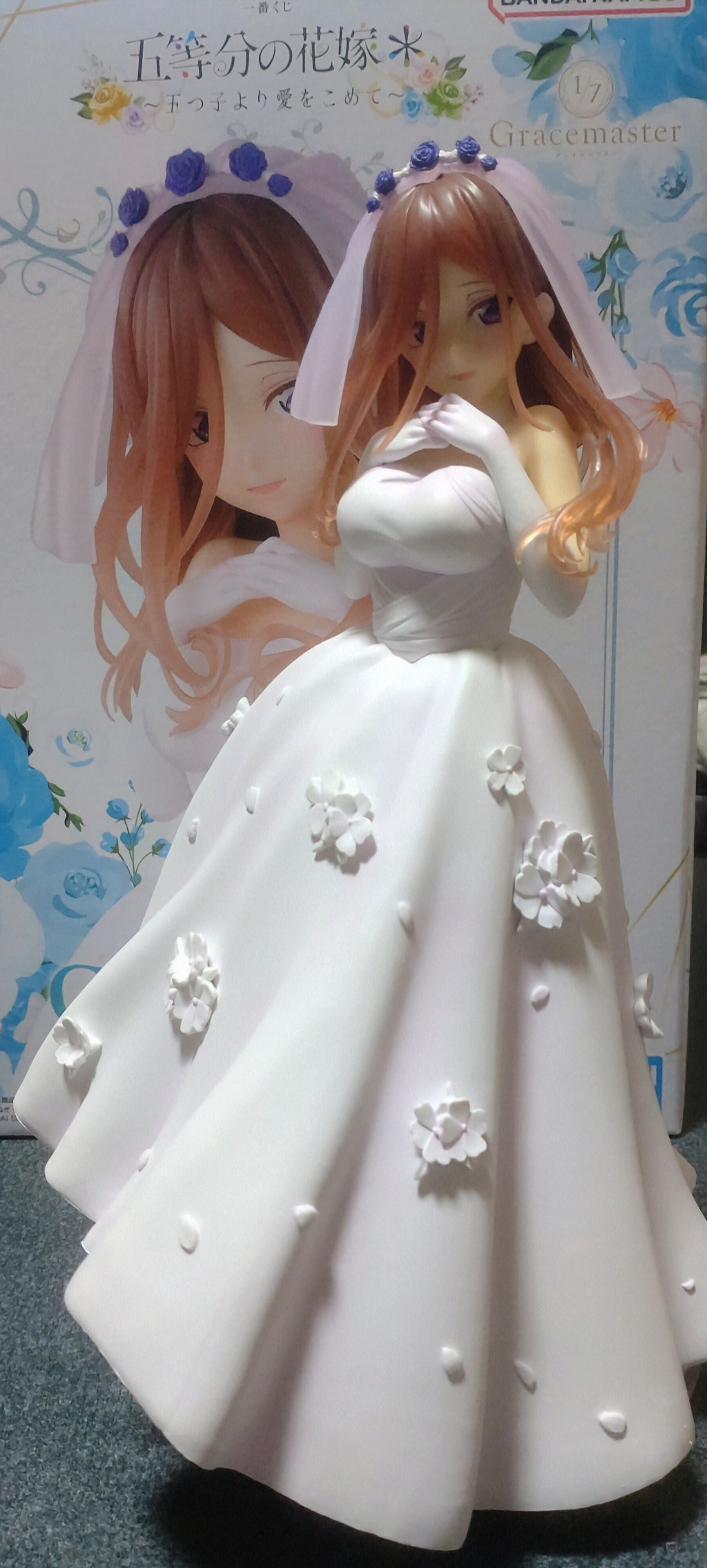 まずは推しの三玖開封！ | 一番くじ公式ファンコミュニティ ペリペリ団