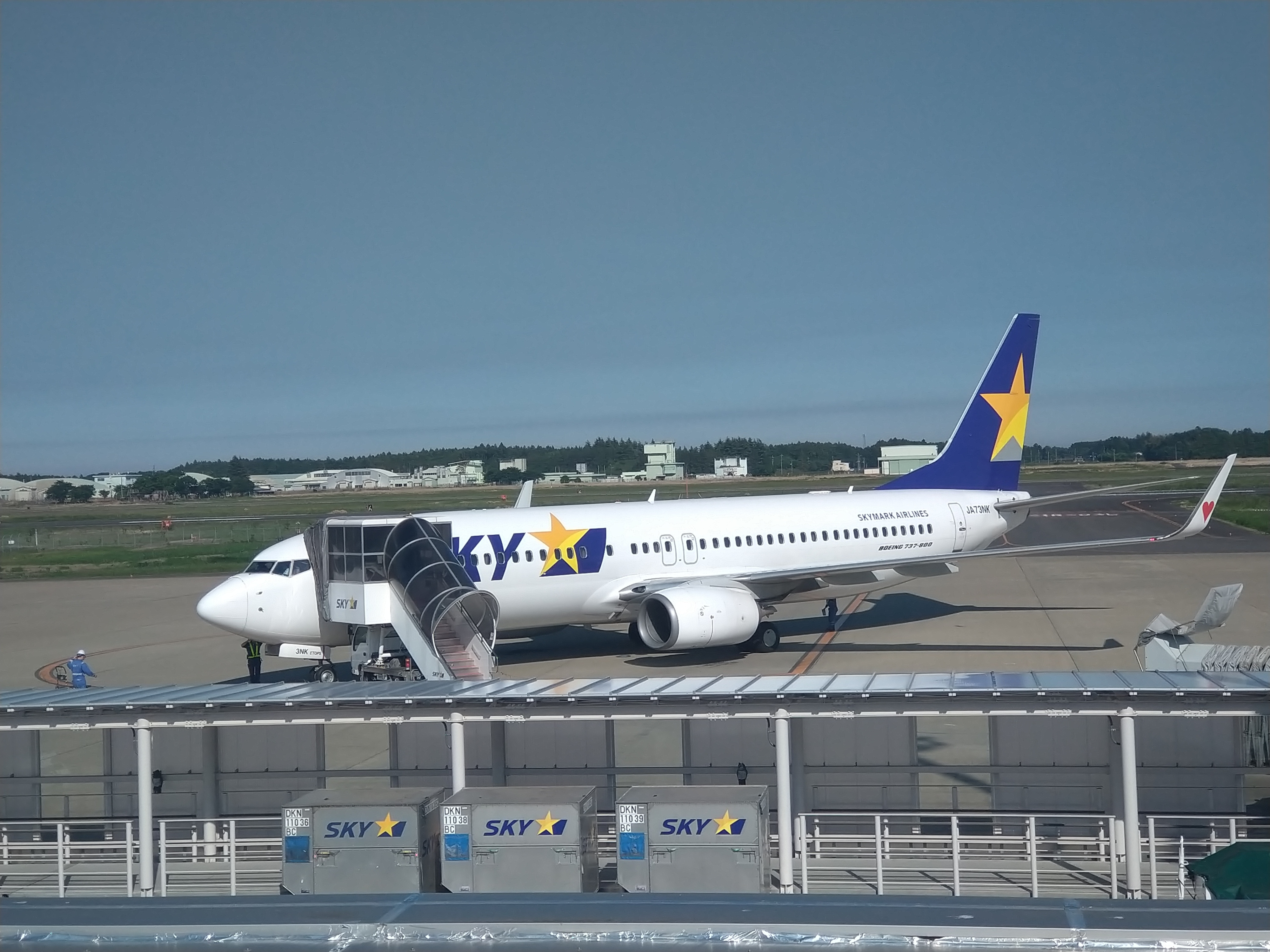 茨城空港までプチツー | 森町お天気山ジャンクション