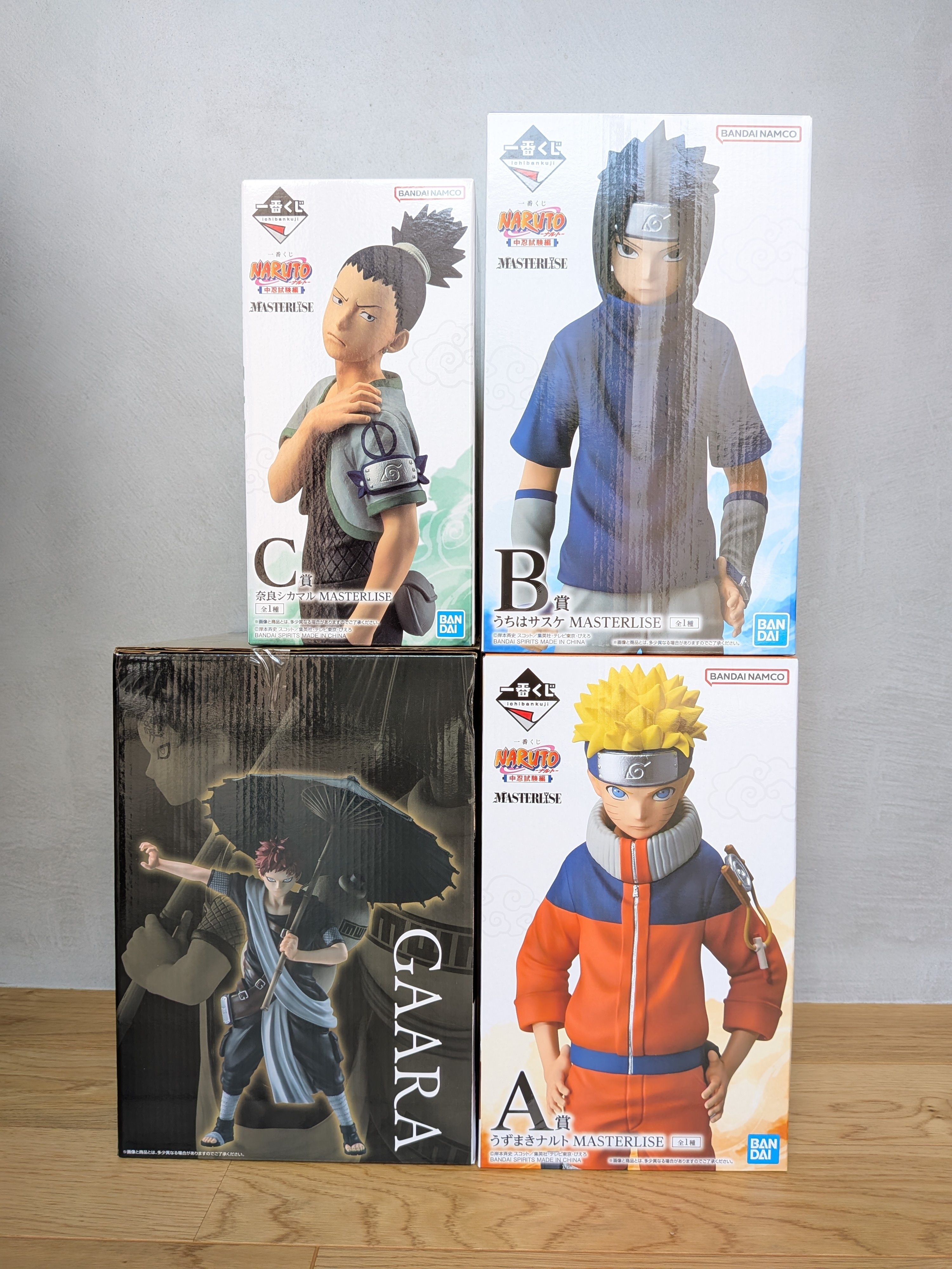 買取】ラストワン賞 我愛羅 MASTERLISE 一番くじ NARUTO-ナルト