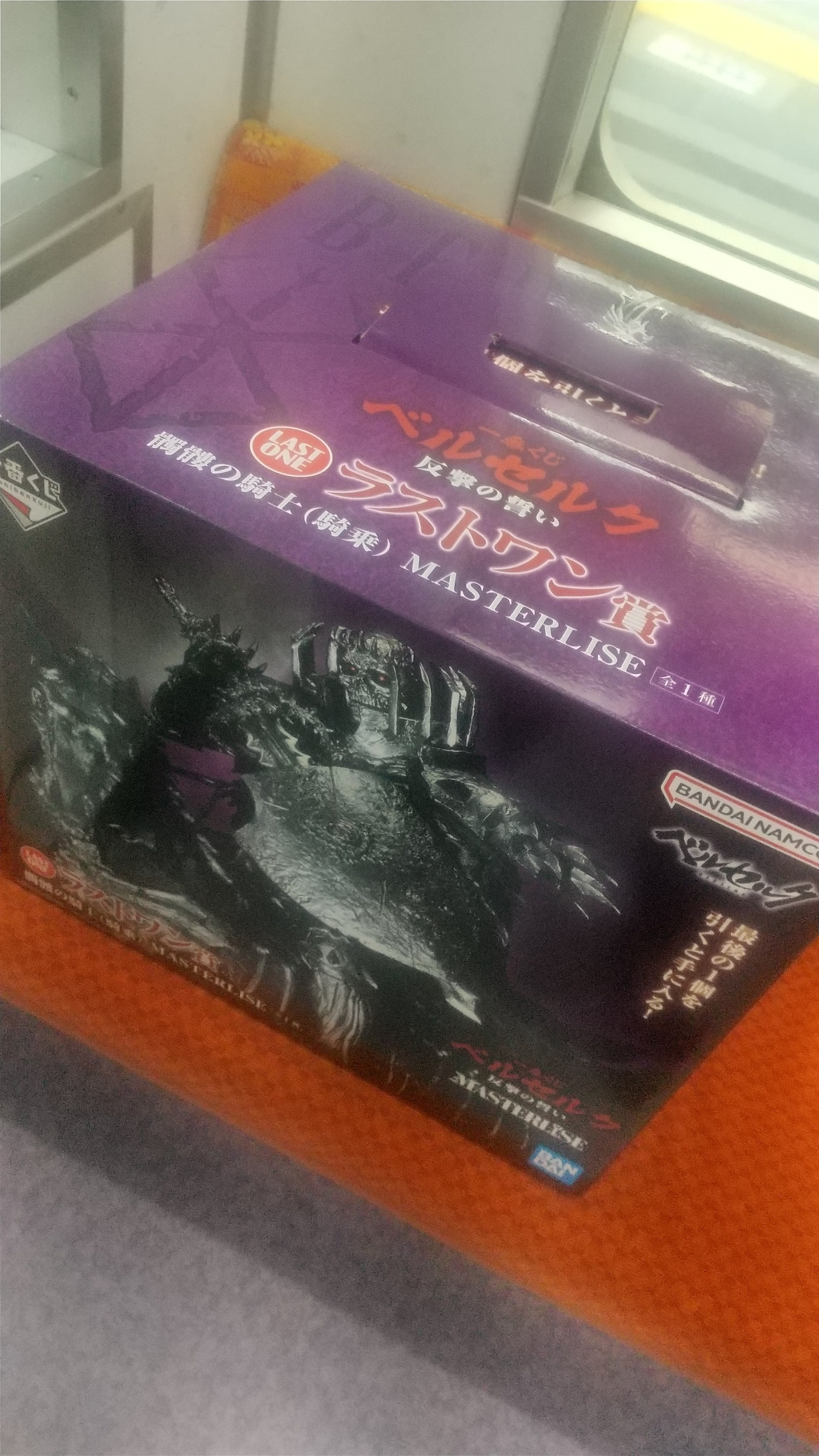 まさかの | 一番くじ公式ファンコミュニティ ペリペリ団