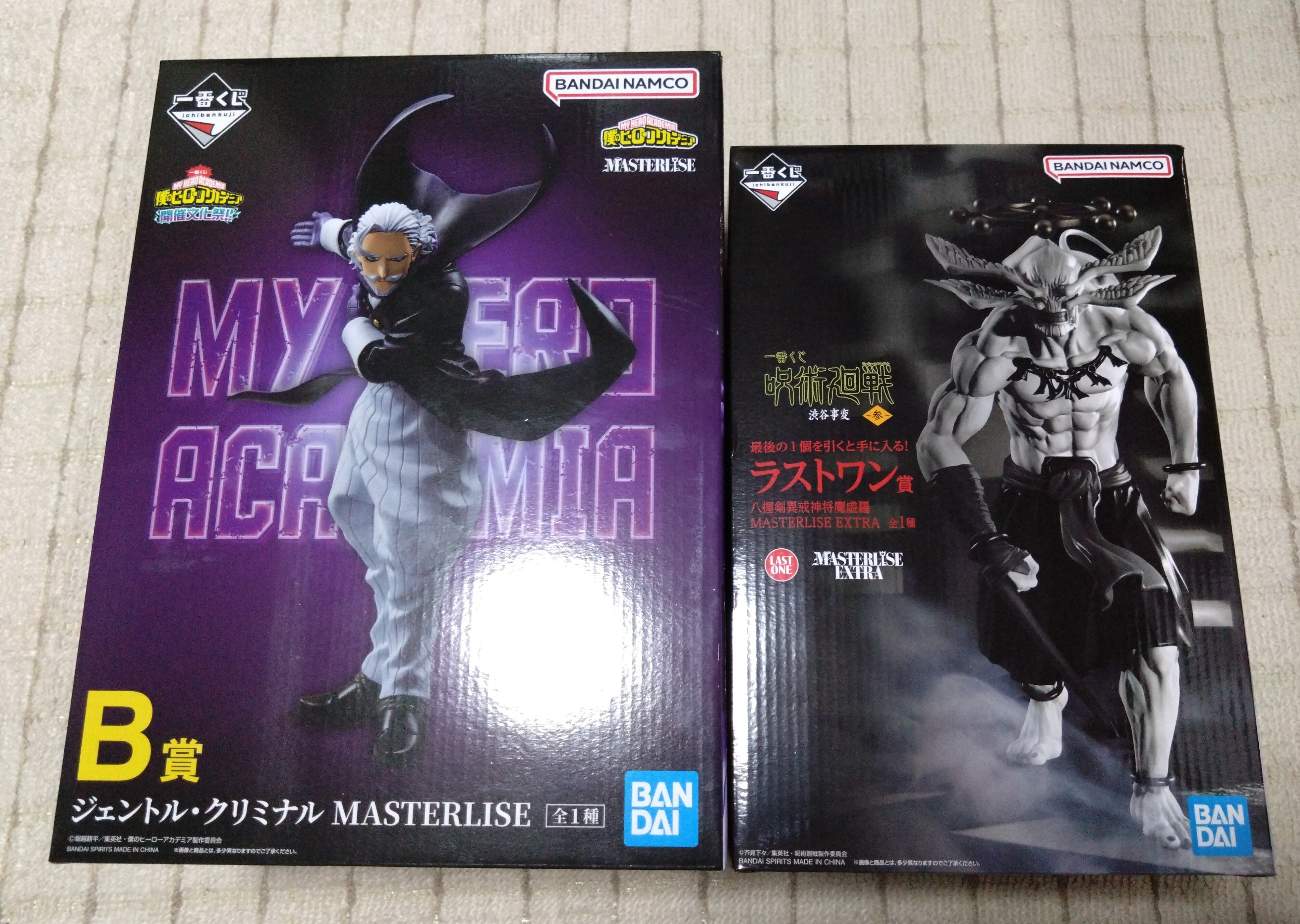 近日限定価格　相手の顔認識必要　呪物　黒魔術人の心に入り支配コントロールする 黒魔道士の襲撃｜カードギャラリー｜マジック：ザ・ギャザリング 日本