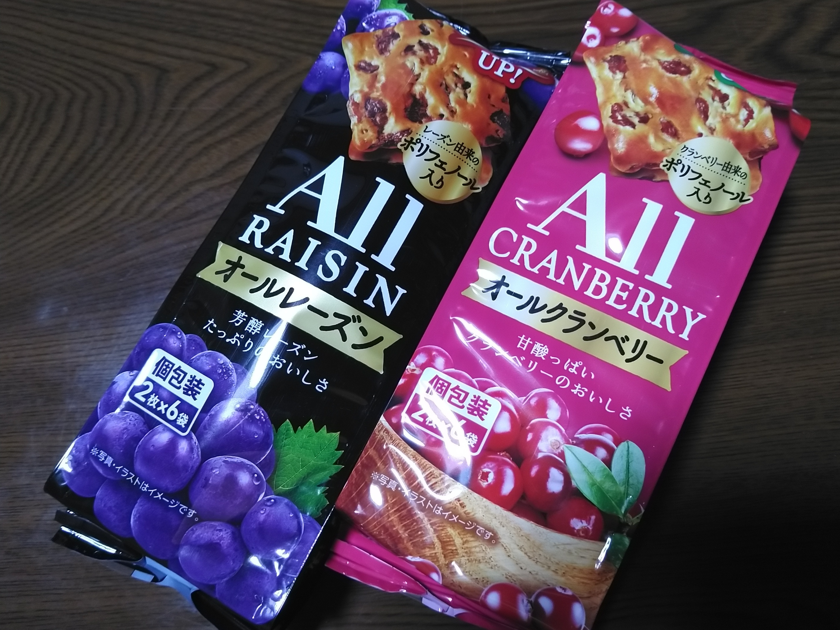 東ハト】オールレーズン＆クランベリー【ポリ | TORQUE STYLE