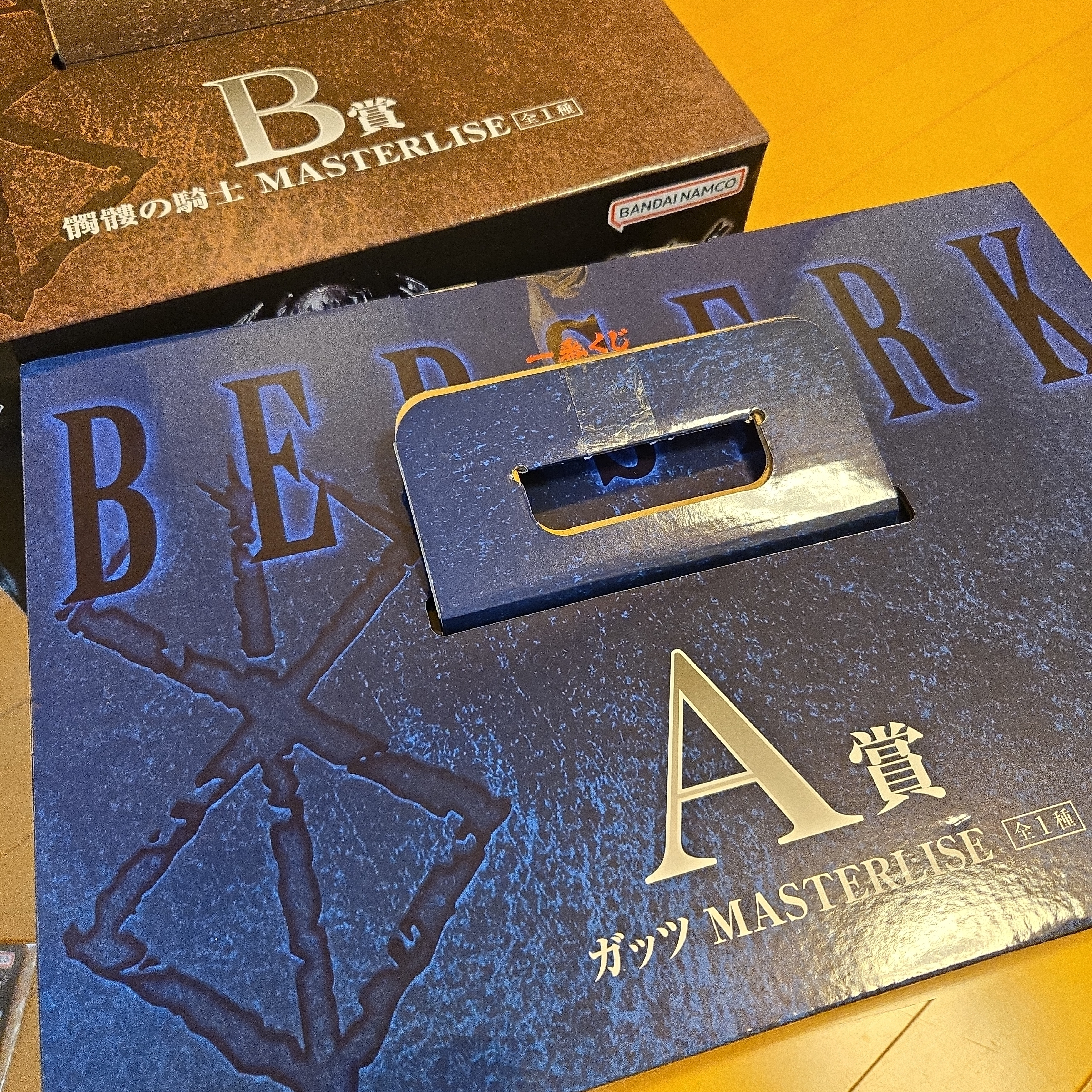 ベルセルク　一番くじ　A賞B賞C賞　他 一番くじ ベルセルク 反撃の誓い｜一番くじ倶楽部｜BANDAI SPIRITS公式