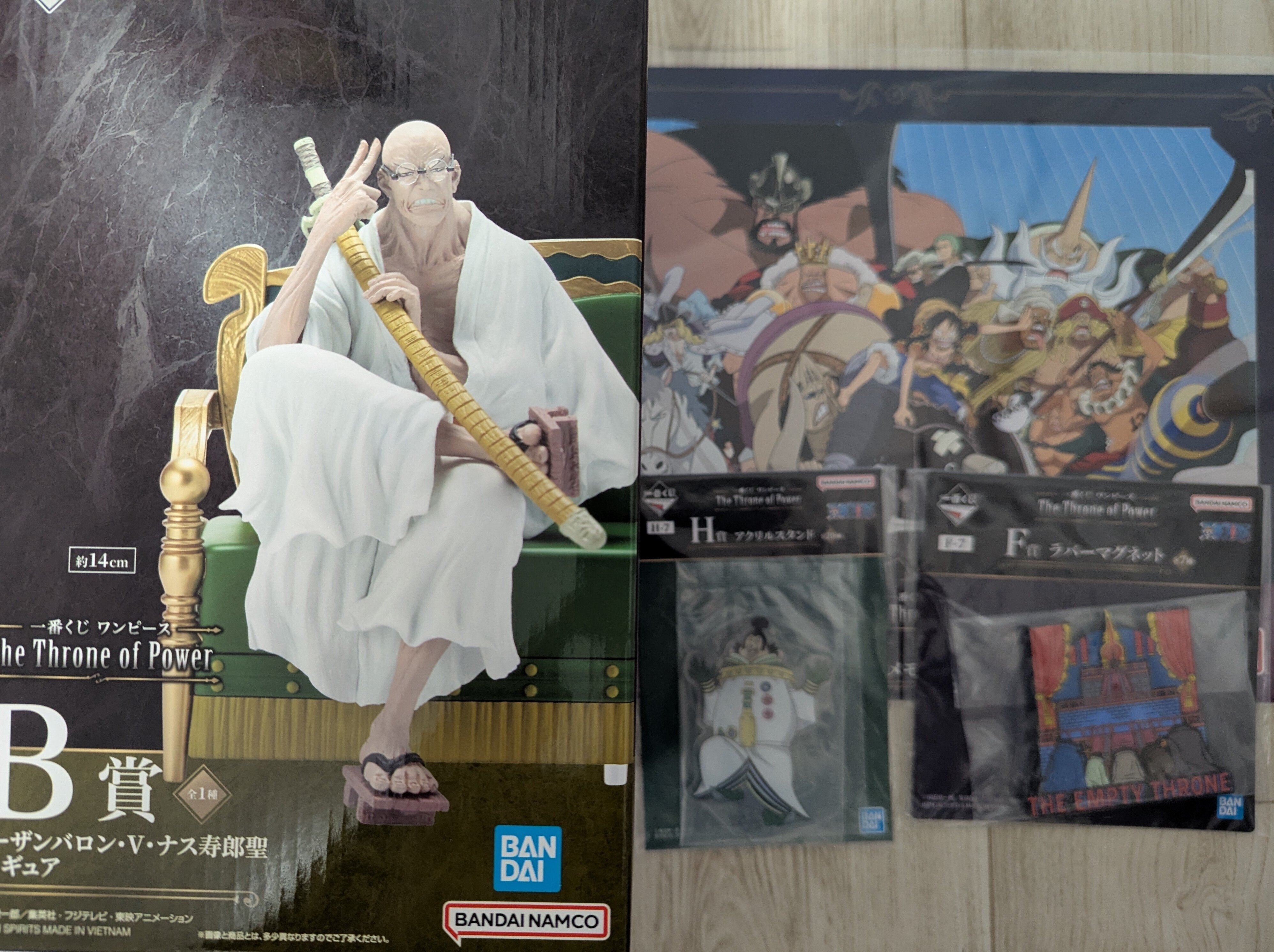 ONE PIECE DAY EXTRA｜ジャンプフェスタ 2025
