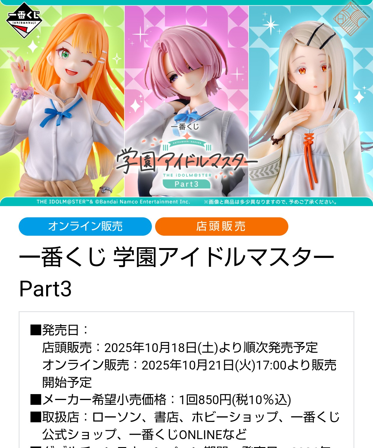 【みたんにさま】専用ページです。 北海の魔獣あざらしさん」のDC3コンテンツ無料配布・有償販売を開始