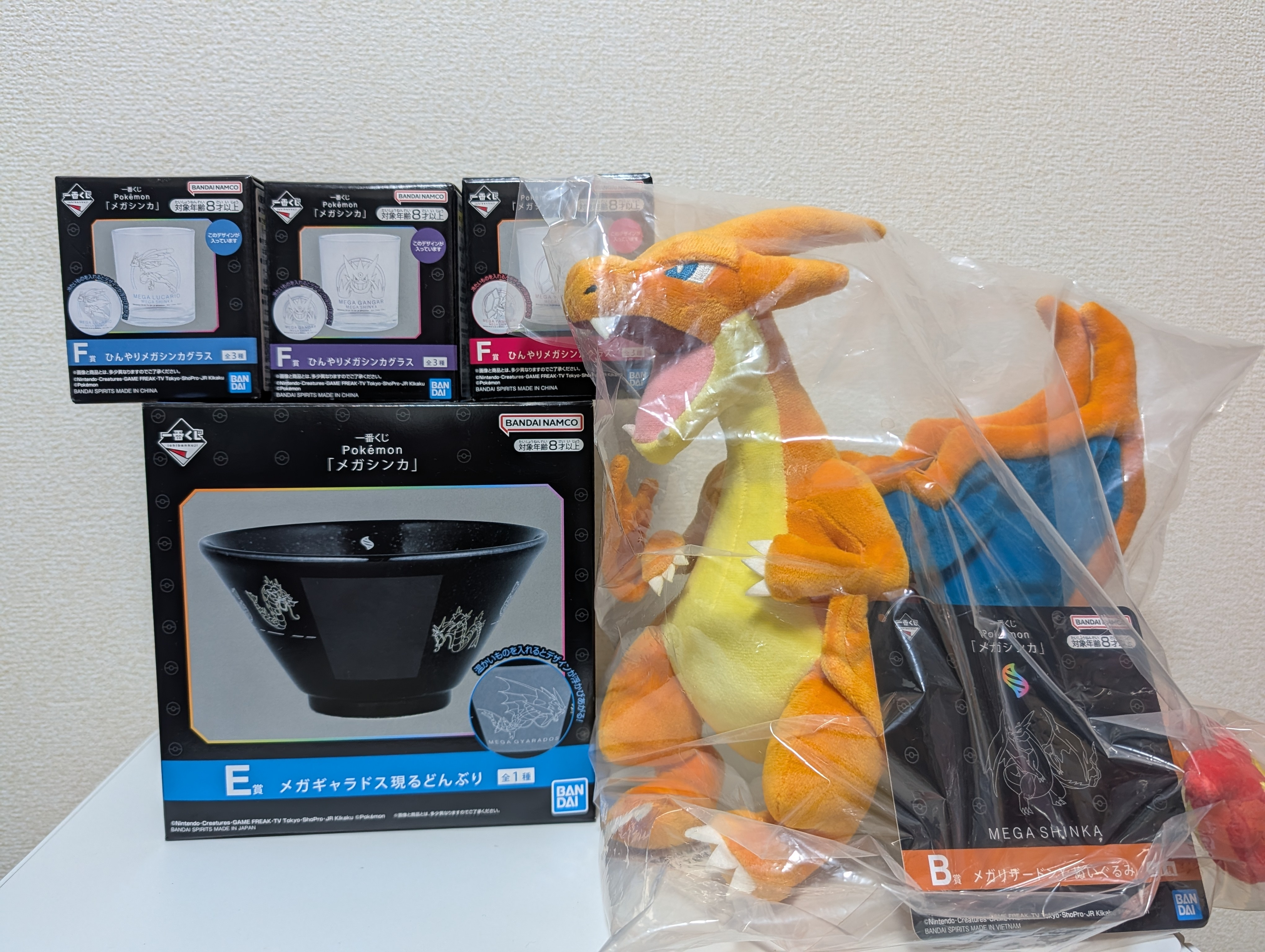 一番くじ Pokemon 「メガシンカ」 | 一番くじ公式ファン