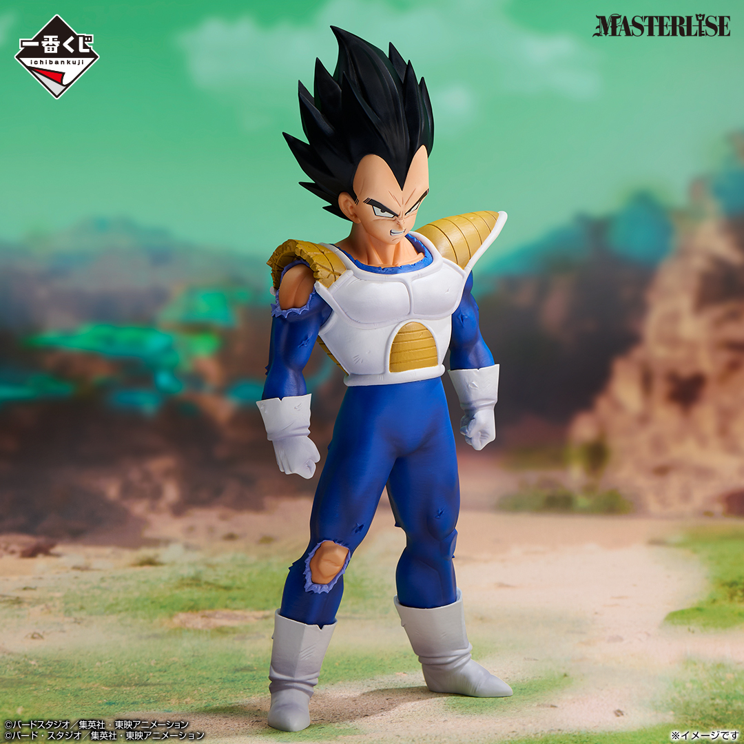 大好き ベジータ争奪戦参戦🔥ドラゴンボール VSオム | 一番くじ公式 アニメ・萌えグッズ