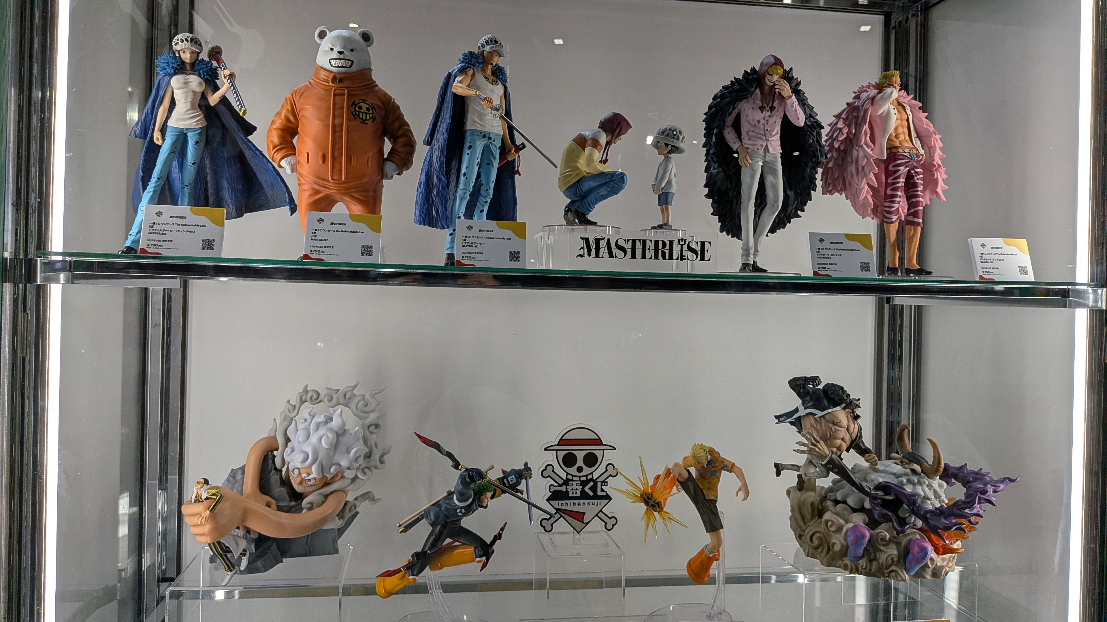 一番くじワンピース 未来島エッグヘッド〜Bu | 一番くじ公式ファン