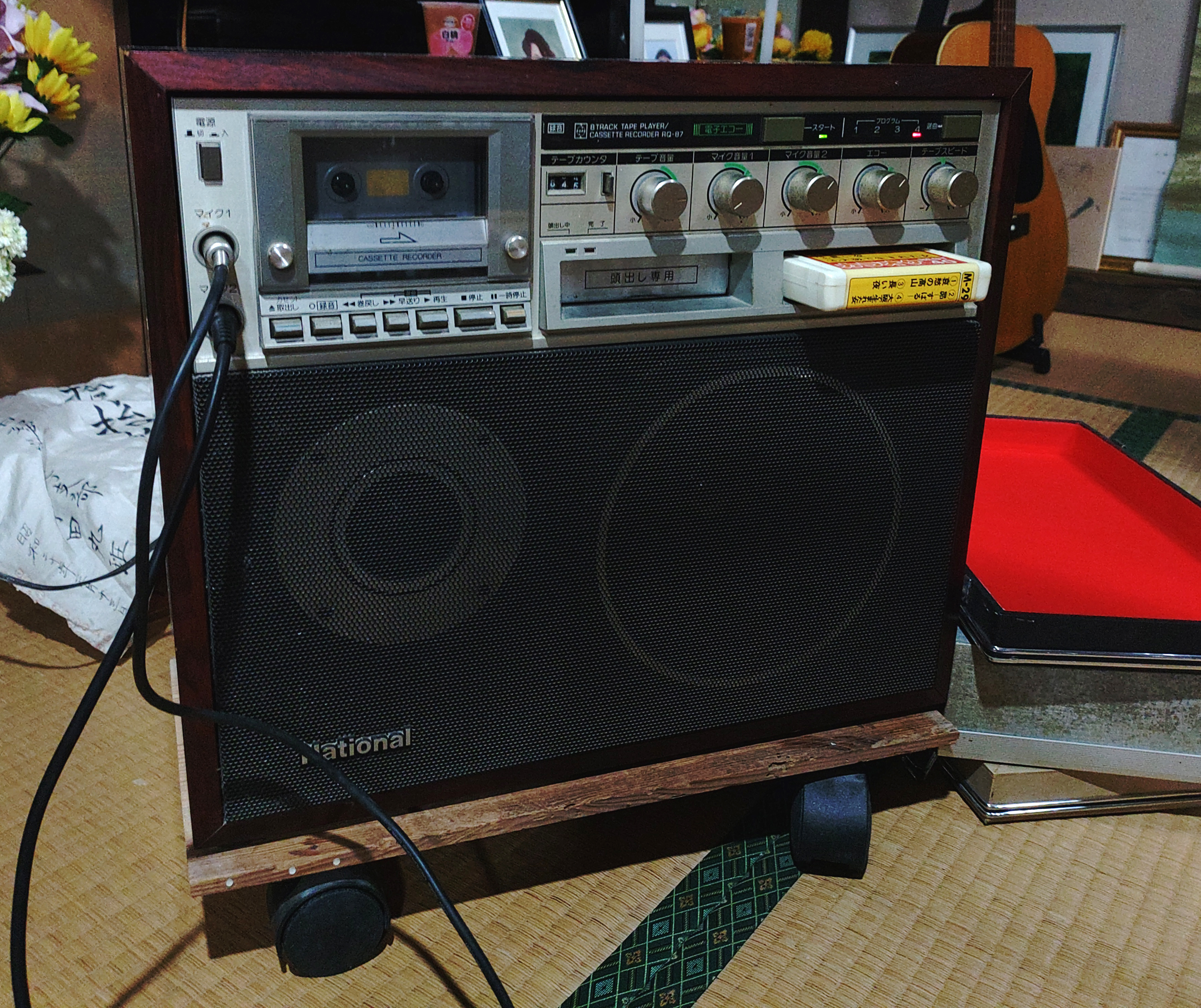 8トラックカラオケ | TORQUE STYLE