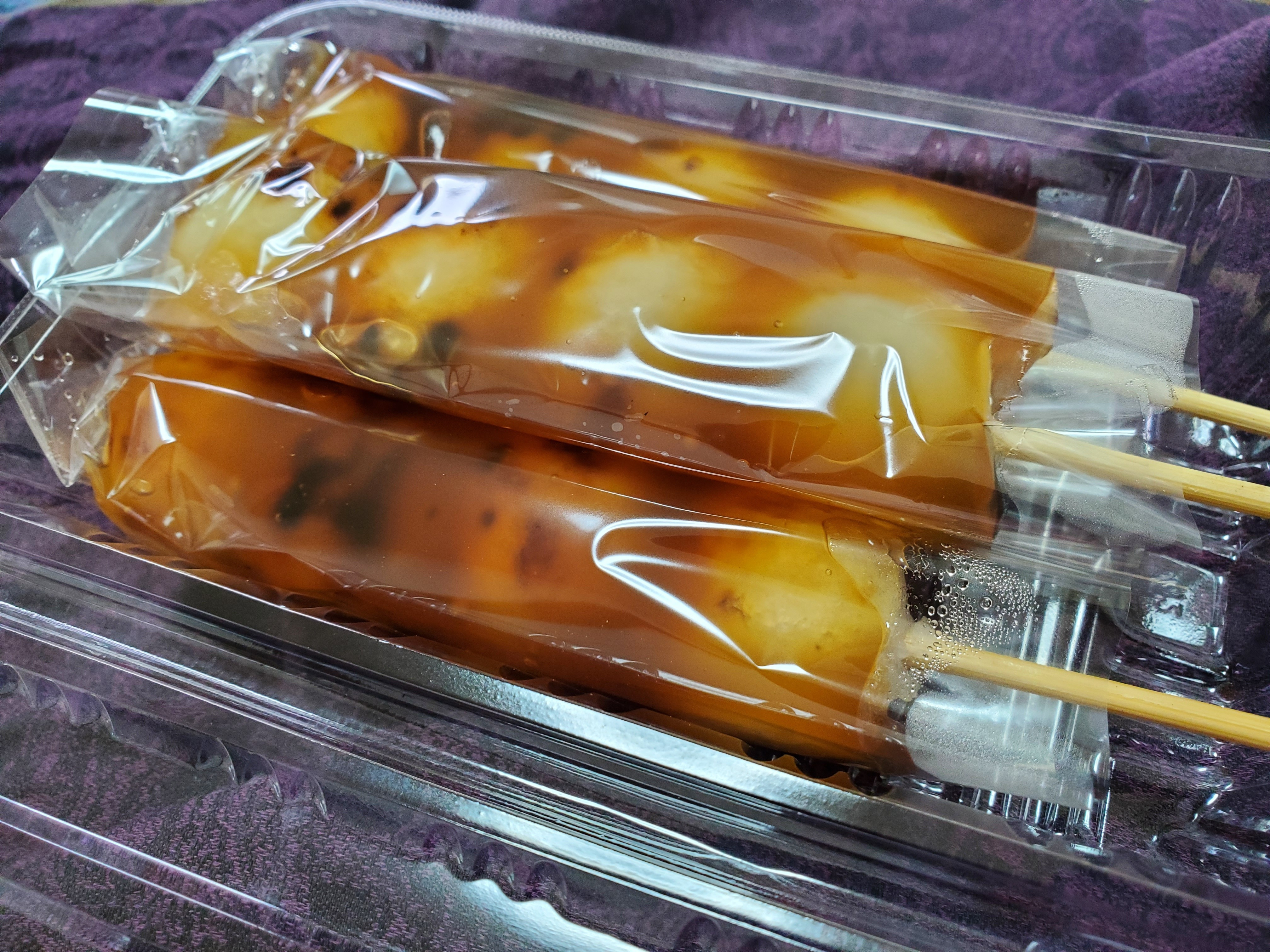 みたらし団子🍡 | ポジティップ