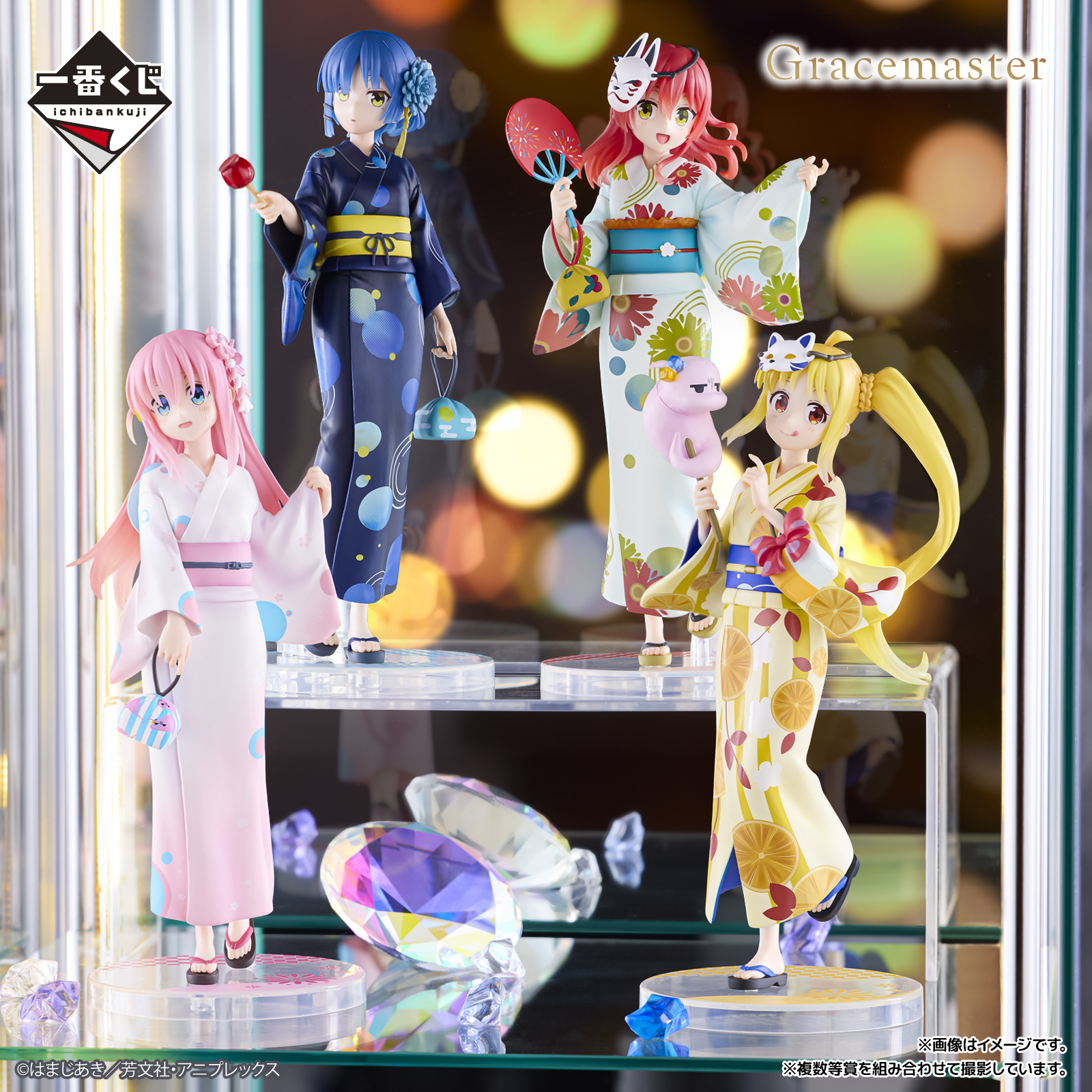 ちゃんバニページ(一対)門松★数量限定★残り僅か 知らなかったそんなの… | 一番くじ公式ファンコミュニティ ペリペリ団