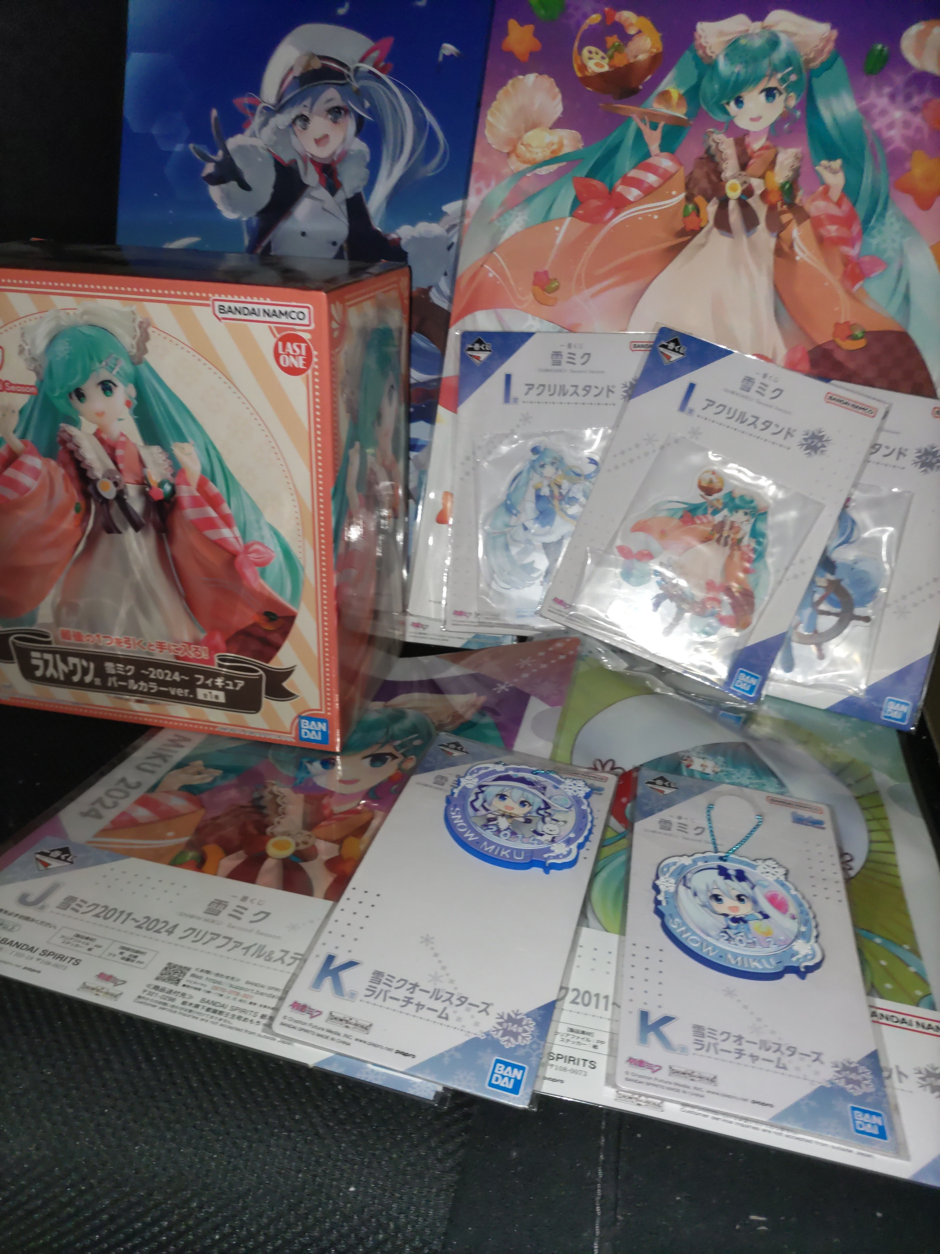半額セール！ | 一番くじ公式ファンコミュニティ ペリペリ団