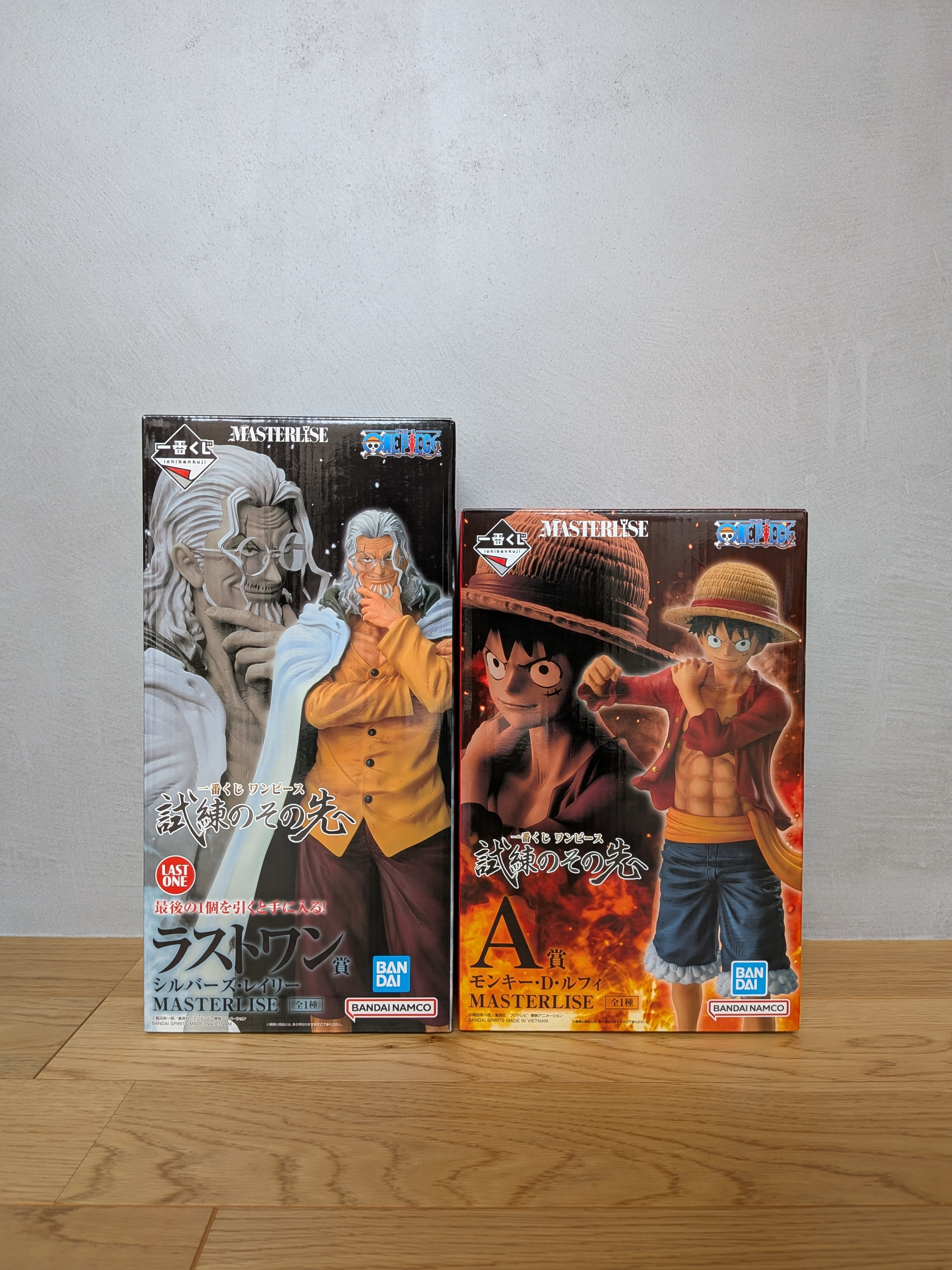 ONE PIECE】レイリーGET?️ | 一番くじ公式ファンコミュニティ ペリペリ団