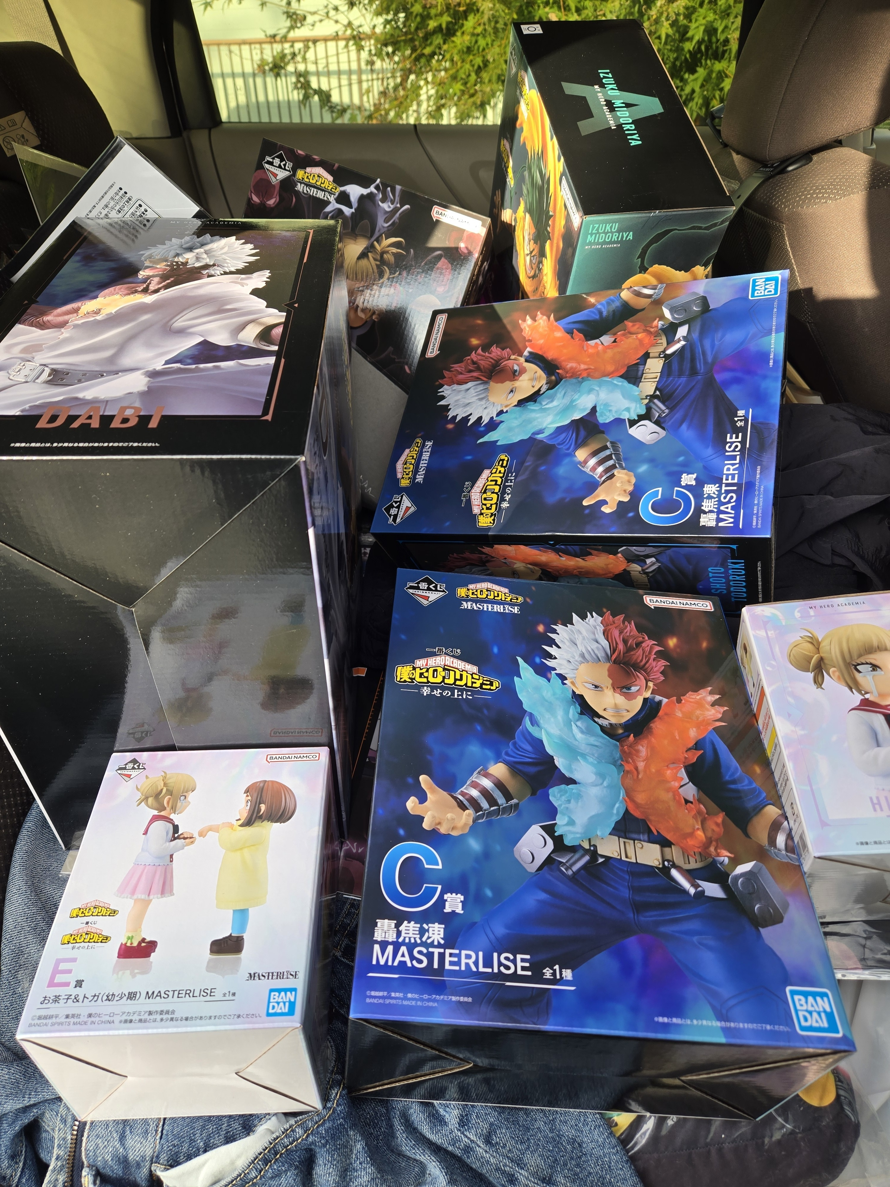 ヒロアカ | 一番くじ公式ファンコミュニティ ペリペリ団