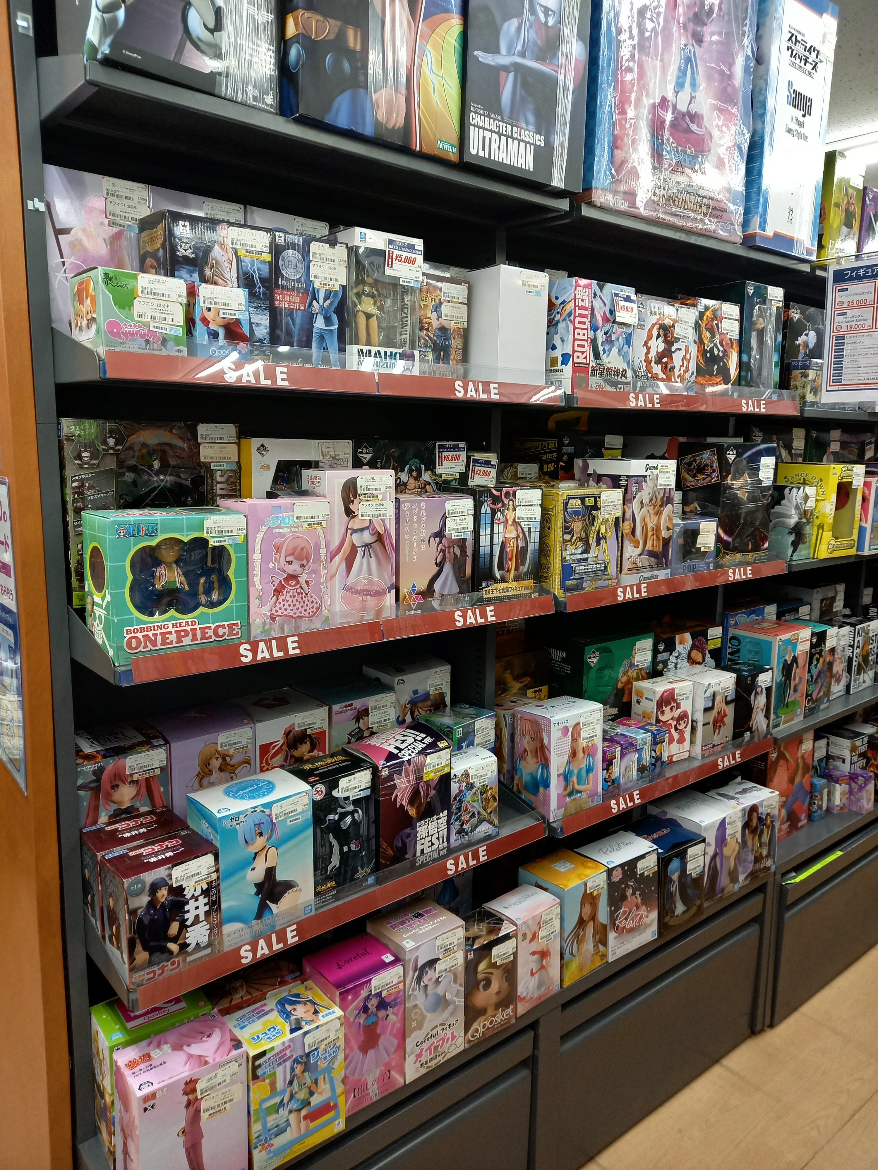 フィギュア値下げしました🎵 | ブックオフスキスキ天国