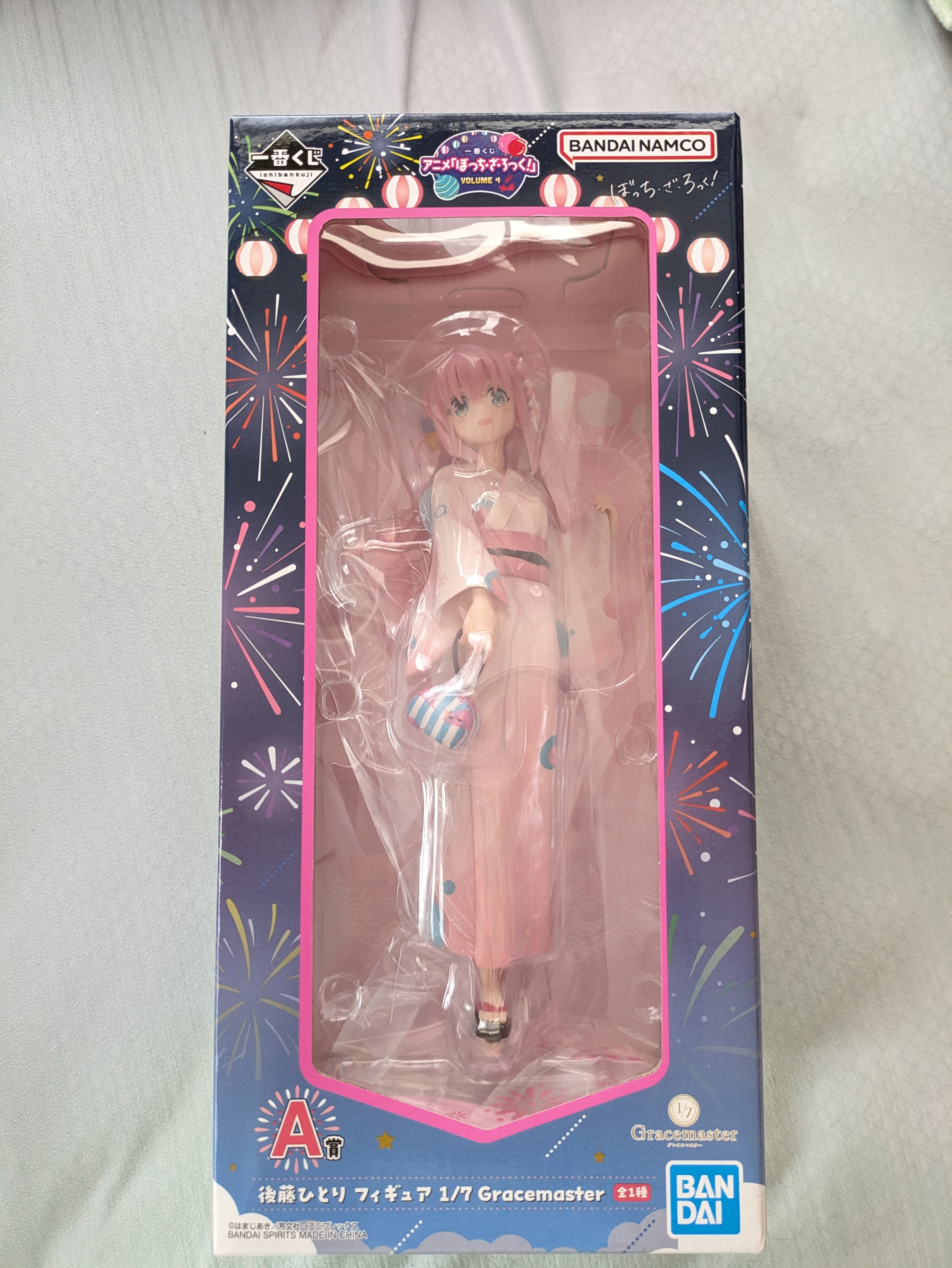 ぼっちざろっく追撃 | 一番くじ公式ファンコミュニティ ペリペリ団