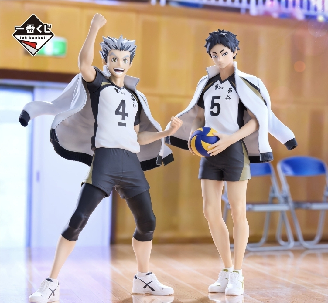 ハイキュー 8番】ハイキュー!! フィギュア 一番くじ A,B賞 木兎 赤葦
