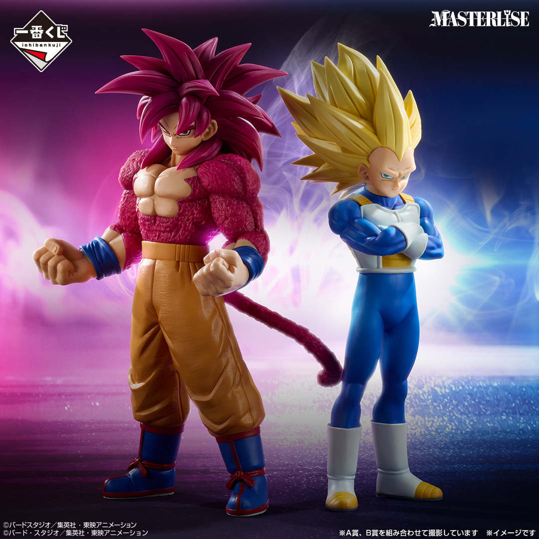 ドラゴンボール - 一番くじ ドラゴンボール VSオムニバスCROSS B
